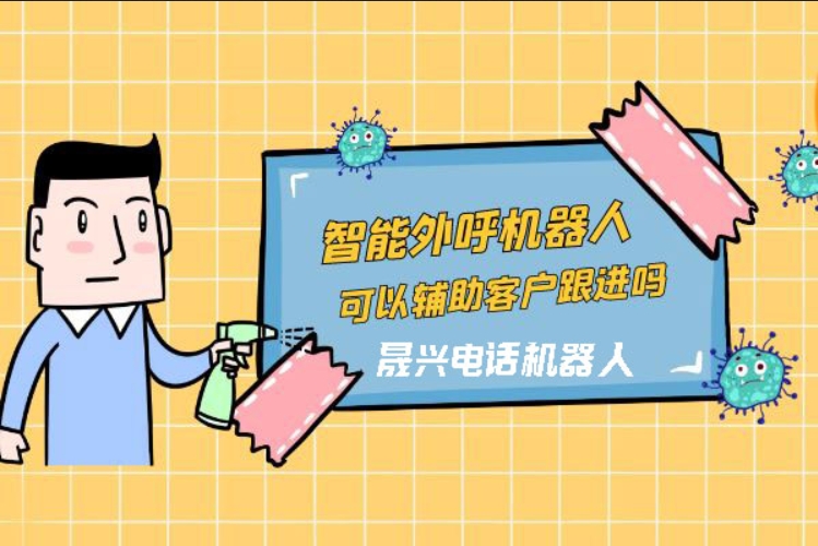 河南